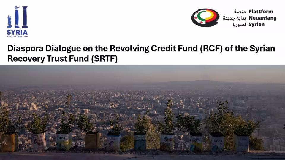 Syria Recovery Trust Fund