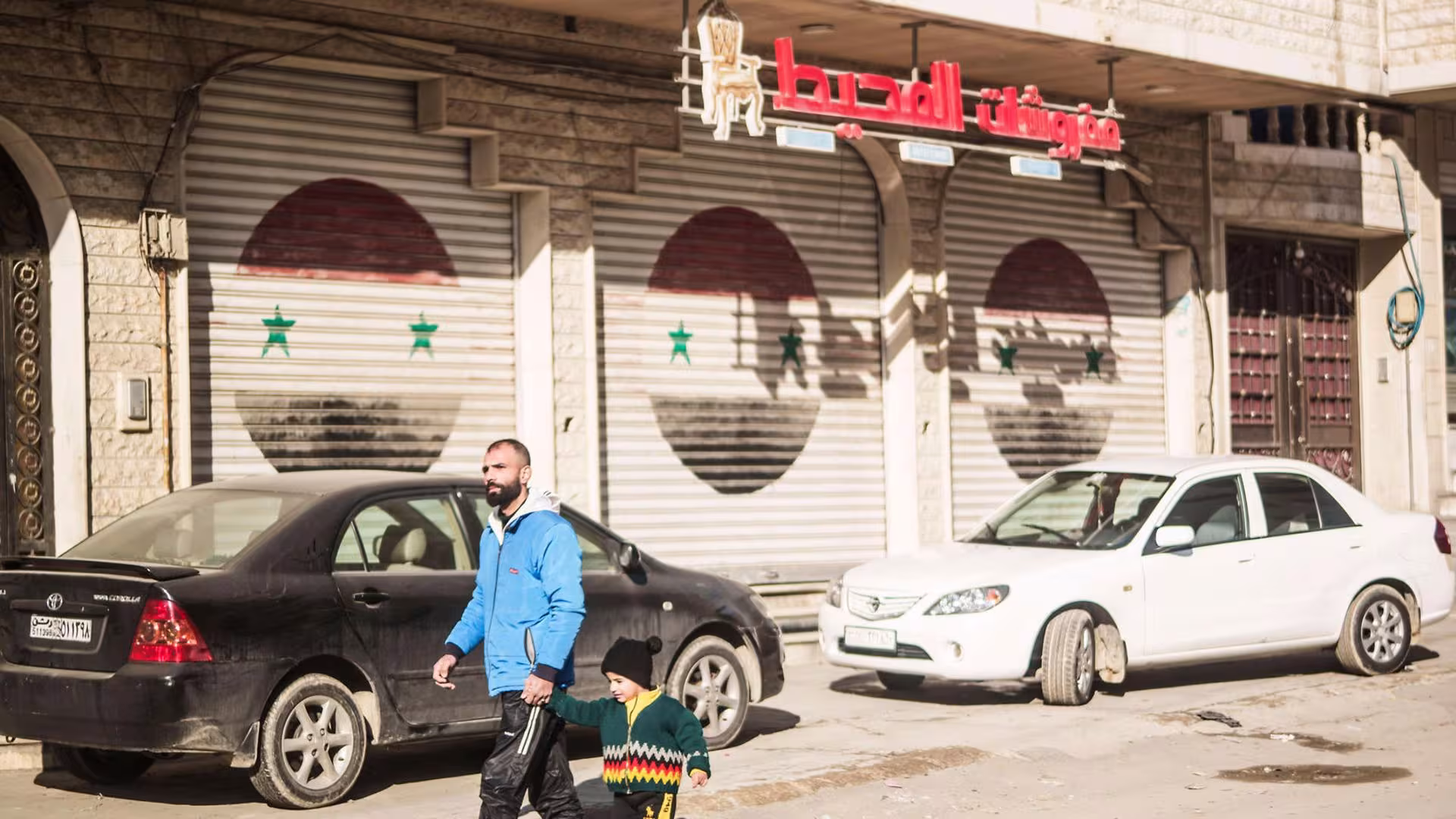 Straßenszene in Syrien im Januar 2025